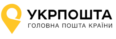 Ukrposhta