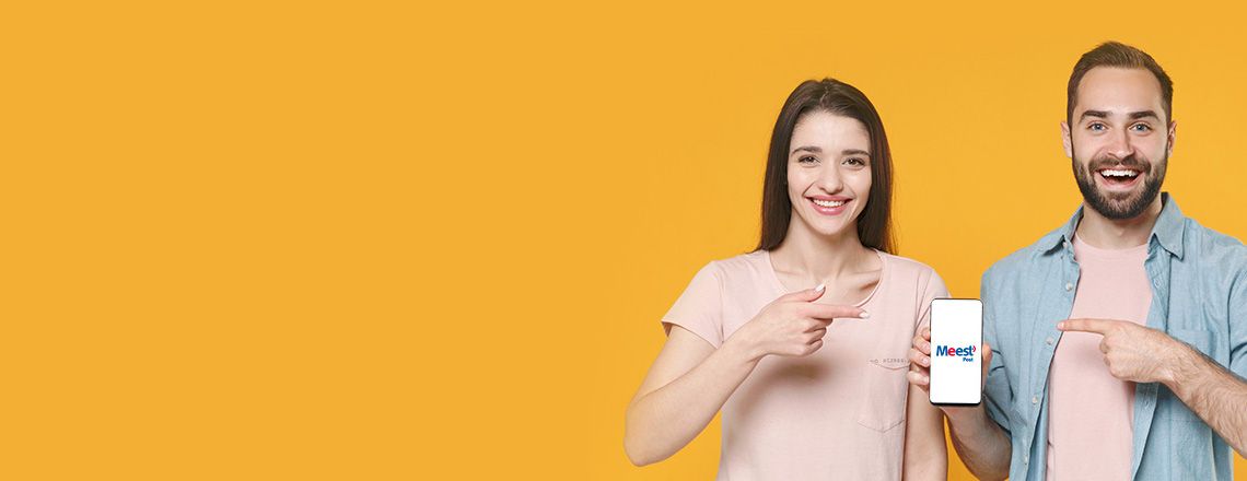 Чому варто зареєструватися в Meest Post?